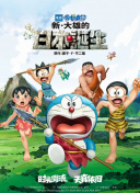 国产精品高清在线
