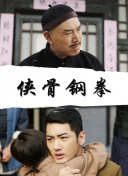亚洲综合五月天欧美