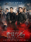 纳塔在比尤