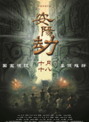亚洲91精品