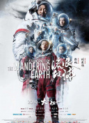 国产精品爽爽爽爽爽爽在线观看