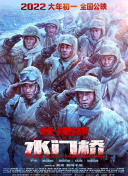 超碰在线1