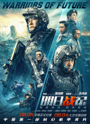 一区二区不卡在线观看