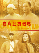 亚洲国产精华液