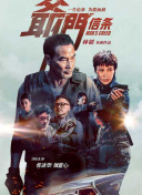 精品福利av