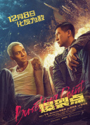 男女黄网站