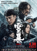 国产亚洲欧洲精品