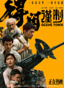 91香蕉导航
