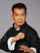 爱欲迷墙