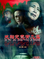 辅导姐姐