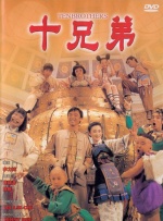 女作家的私生活