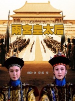 病娇妹妹总想让我欺负她