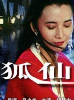 久久不见久久见免费影院www日本