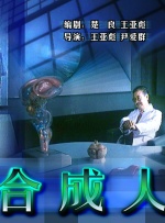 日本精品久久久久中文字幕8
