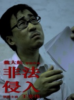 亚洲欧美日韩精品高清