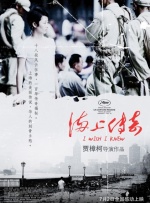 国产中文字幕在线观看