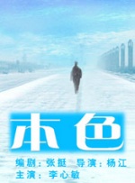 日本视频一区二区免费播放