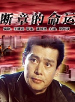 欧美高清一区二区三