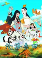 69视频在线是免费观看