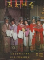 亚洲国产cao