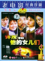 毛片网在线