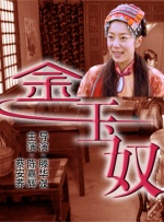 日韩精选视频
