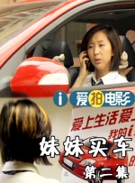 成人在线小视频