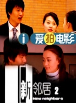 一卡二卡毛片