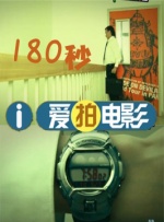 女教师日记2暴露的性1997