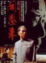 小嫂子4