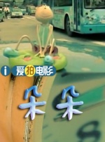 成年人在线观看免费