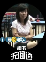 狠狠色影院