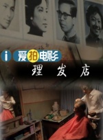 亚洲欧美日韩高清中文在线