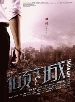 情人特工