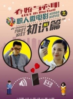 性娇小另类hdvideo