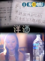 爱探险的朵拉第二季免费观看