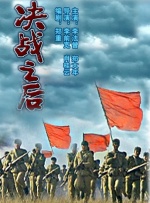 催眠系统