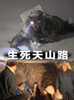 我我色综合