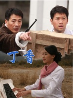 免费国产一区二区在免费观看