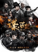 4438成人成人高清视频