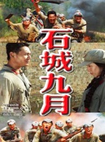 公车上拨开被内裤进入的小说