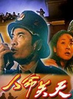 欧美日本免费一区二区三区