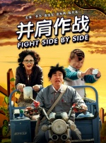 田中宁宁番号