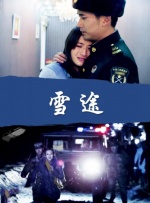 男人扒开美女的屁股爽捅