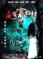 久久久亚洲精品国产