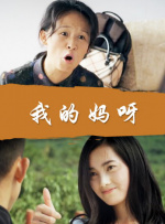 欧美另类高清视频在线