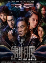 色吊丝中文字幕