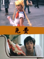 久热精品香蕉在线视频