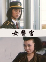 久久一区二区免费播放