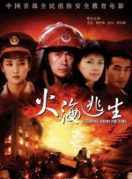 色婷婷亚洲婷婷七月中文字幕
